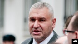 Марк Фейґін