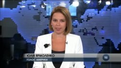 Час-Тайм. Китай закликає США відкликати санкції