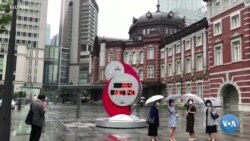 Xalqaro hayot – 23-iyul, 2020-yil