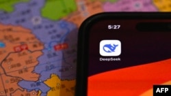 北京一部手機上的DeepSeek應用程式（2025年1月28日）