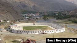 پنجشیر ولایت مرکز (ارشیف)