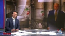 اخبار شبانگاهی