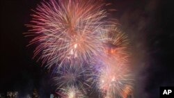 Makaribisho ya mwaka mpya mjini Sydney, Australia. Picha ya maktava Jan 1 2024 AP