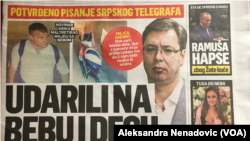 Naslovna strana Srpskog Telegrafa za 23. juli 2019. godine, Foto: VOA