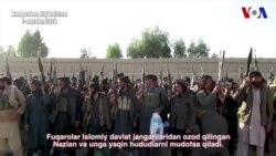 Afg'onistonda fuqarolarning mudofaa otryadlari