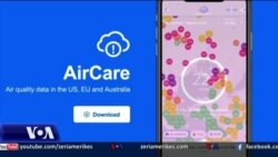 Aplikacioni për monitorimin e cilësisë së ajrit