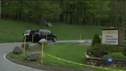 Екс-адвокат Трампа Коен проведе 3 роки в одній із найрозкішніших тюрем США. Відео