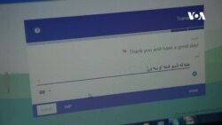 د ژباړې نړيواله ورځ