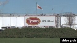 Fabrika za preradu mesa "Tajsons" u Ajovi