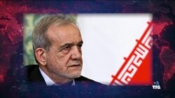 پزشکیان: صنایع هسته‌ای را بسازیم دوباره می‌زنند؛ خدعه یا تغییر سیاست جمهوری اسلامی