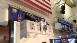 Коливання на Wall Street: Чому кризи на фондовому ринку очікувати не варто. Відео