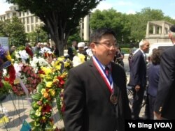 杨建利2013年6月12日获杜鲁门-里根自由奖 （美国之音叶兵拍摄）