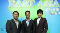 បទ​សម្ភាសន៍ជាមួួយសមាជិក YSEALI៖ សារៈសំខាន់​នៃ​ទំនាក់ទំនងល្អរវាងរដ្ឋាភិបាល និង​សង្គមស៊ីវិល