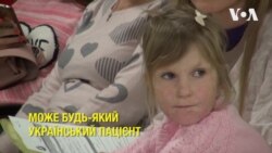 Унікальний замінник людської шкіри для українських пацієнтів передали зі США. Відео