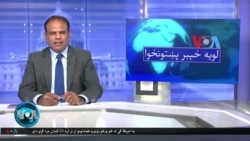 لویه پښتونخوا په ټي وي
