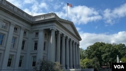 資料照片：位於華盛頓的美國財政部總部大樓。(2024年9月21日)