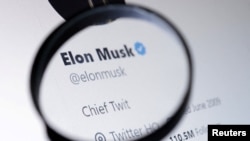 FILE PHOTO: Illustration shows Elon Musk's Twitter account