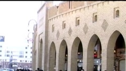 Kurdlar va Amerika/Kurds and America