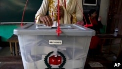 প্রতীকী ছবি