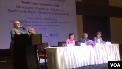 អ្នកស្រី​ Anne Lemaistre​ ​ប្រធានអង្គការ​យូណេស្កូប្រចាំ​ប្រទេសកម្ពុជា​ ថ្លែង​បើក​កម្មវិធី​ទិវា​សេរីភាព​សារព័ត៌មាន​ពិភពលោក​ ឆ្នាំ​ ២០១៨​ ធ្វើ​ឡើង​នៅទីក្រុង​ភ្នំពេញ​ កាលពីថ្ងៃ​ទី​៣ ខែ​ឧសភា ឆ្នាំ​២០១៨។ (ហ៊ុល​ រស្មី​/VOA)​ 