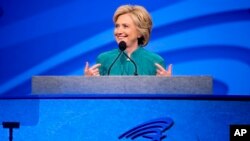 ሂላሪ ክሊንተን በዘንድሮ ፕሬዝደንታዊ ምርጫ ዘመቻ