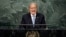 El presidente salvadoreño, Salvador Sánchez Cerén, habló ante la Asamblea General de las Naciones Unidas, el jueves, 22 de septiembre de 2016.