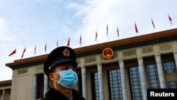 National People's Congress (NPC) closes in Beijing