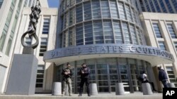 Bruklin tumanidagi federal sud binosi, Nyu-York