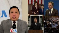 សម្រាំងព័ត៌មានប្រចាំថ្ងៃ៖​ ៦ មករា ២០២៥