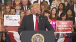 Чи може президент Трамп помилувати сам себе? Відео