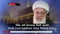 درخواست دبیرکل سابق حزب‌الله لبنان برای محاکمه علی خامنه‌ای