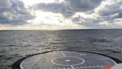 芬蘭：“外部活動”可能破壞了天然氣管道和通訊電纜