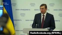 Prosecutor-General of Ukraine Yuriy Lutsenko.