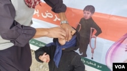 کمپاین تطبیق واکسین پولیو در افغانستان، هشتم نومبر ۲۰۲۱