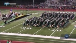 Жалобний випускний після стрілянини. Відео