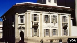 Zimbabwe Supreme Court