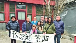 民众到赵紫阳旧居祭拜（资料图片）