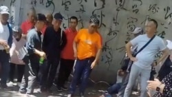 四名美國大學教師在吉林遭刺傷 中國外交部稱”偶發事件“