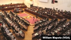 Assembleia da República, Moçambique