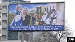 Toshkent ko'chalarida