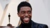 Chadwick Boseman, cuya enfermedad le diagnosticaron por primera vez en el 2016, continuaba trabajando esencialemente en películas de Hollywood, pese a que fue sometido a múltiples operaciones y quimioterapias.