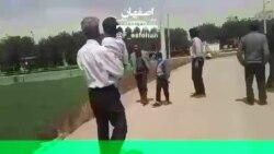 Police attempt to break up protest in Khorasgan, Iran