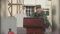 Не всі у США хочуть дружити із Кубою