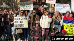 Skup podrške studentima u Srbiji u San Francisku, 25. januar 2025. (Courtesy photo)