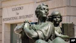 อาคารสำนักงาน USAID ที่กรุงวอชิงตัน