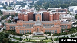 美国国立卫生研究院总部大楼