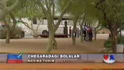 Amerikadagi hujjatsiz muhojirlar taqdiri - US undocumented immigrants