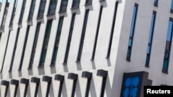 QG de l'OPEP à Viienne. Peter Bader (AUSTRIA- Tags: ENERGY BUSINESS LOGO)