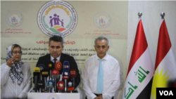 کۆنفرانسی ڕۆژنامەوانی