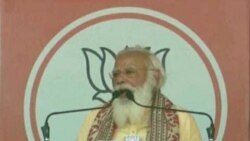 Waziri Mkuu Narendra Modi